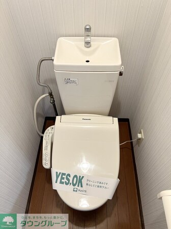 フォレスタヒルズの物件内観写真